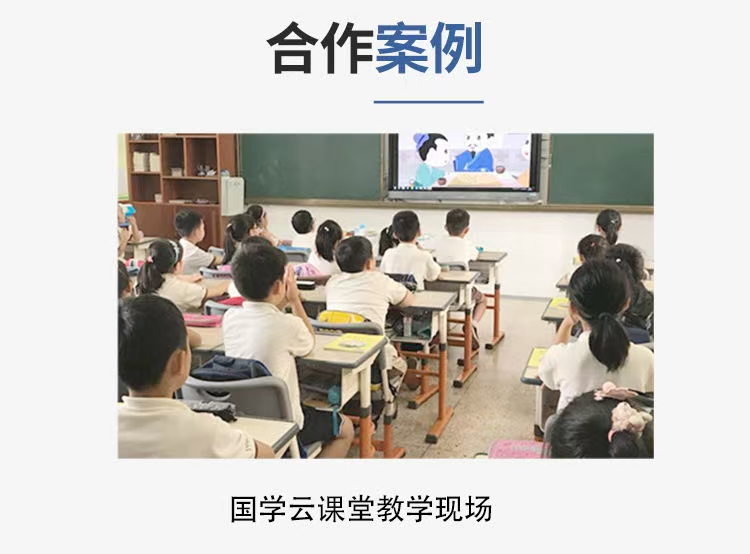 图片7